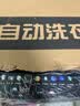奥克斯（AUX）波轮洗衣机全自动 大容量洗衣机家用宿舍租房神器 【国补】 深灰24斤洗脱一体/智能风干【蓝光抑菌】 波轮 实拍图