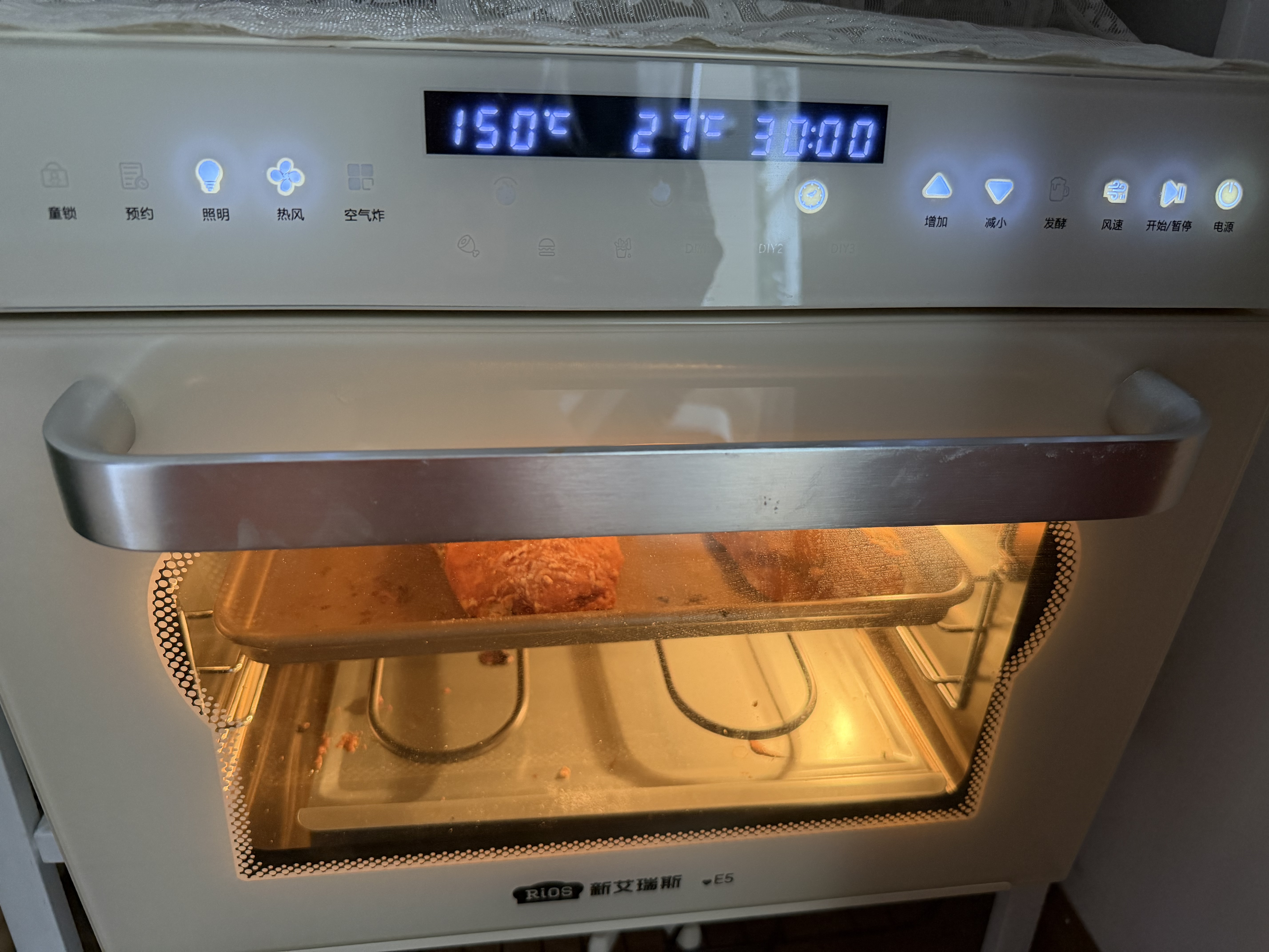 新艾瑞斯E5烤箱家用40L大容量风炉平炉空气炸发酵四合一体机多功能私房家庭烘焙电烤箱 E5白色小稳烤箱 40L 实拍图