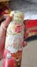 蒙牛真果粒花果奶昔牡丹荔枝风味牛奶饮品230g*10瓶 中秋送礼礼盒 实拍图