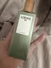 罗意威（LOEWE）奇迹天光女款淡香水50ml 结婚生日礼物送女友 实拍图