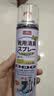 巨奇（JUQI）鞋子除臭杀菌喷雾360ml*3鞋子除臭剂银离子消毒杀菌鞋柜防臭脚气 实拍图