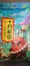 十月稻田 花生米 2斤 东北红花生仁 五谷杂粮粗粮 八宝粥原料 杂粮米 实拍图