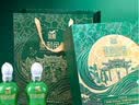 金徽柔和H3（柔雅青云礼盒 ）浓香型 白酒 45度 500ml*2瓶 礼盒装 实拍图