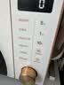 美的（Midea）【重磅新品】2026新款小滋味微烤炸炖一体机家用变频微波炉烤箱空气炸锅不锈钢内胆23L复古F23G4 实拍图