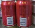 王老吉凉茶310ml*24罐整箱装天然植物饮料清爽解腻(新老包装随机发货) 实拍图