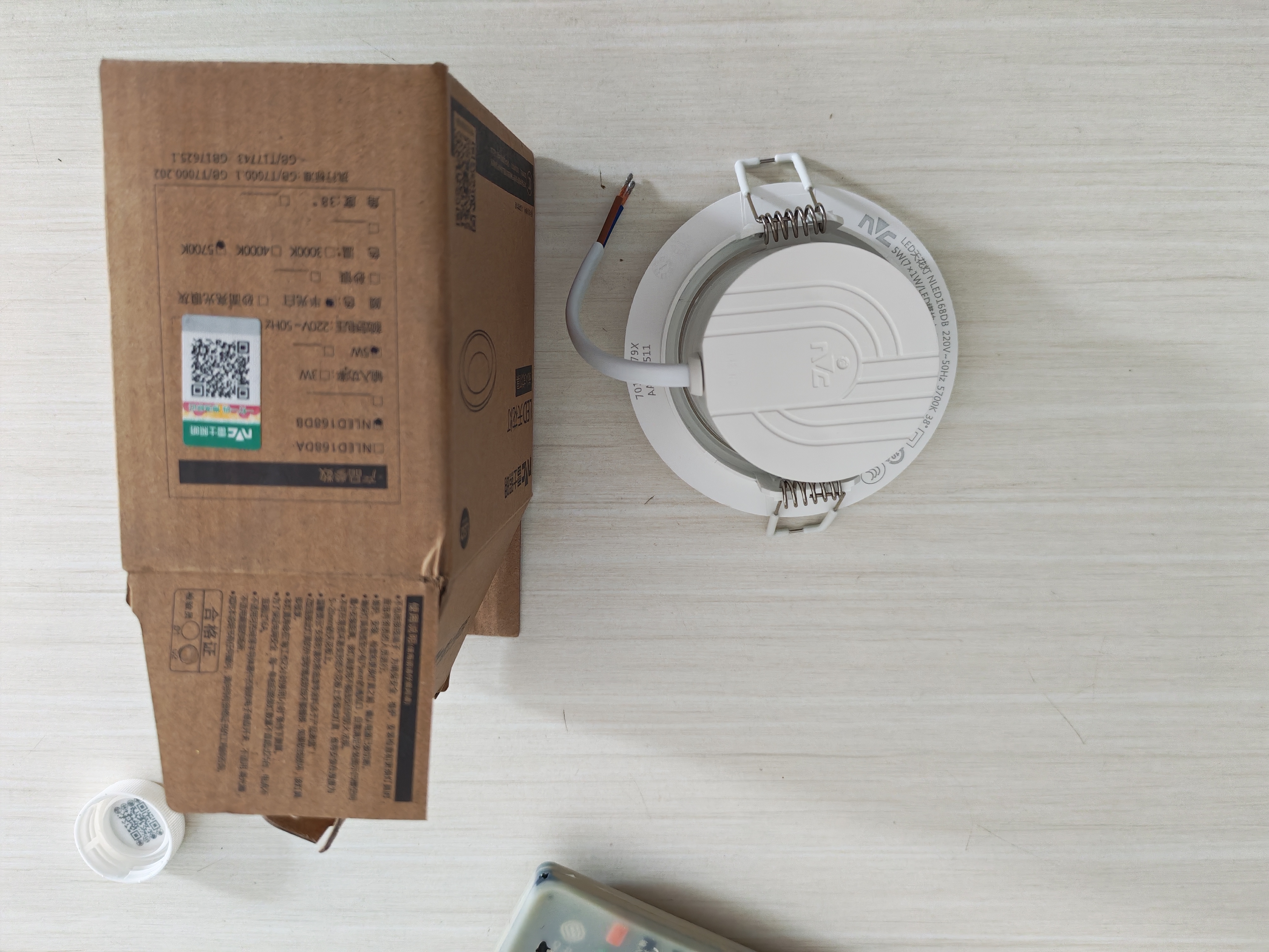 雷士（NVC）LED防眩COB射灯嵌入式小山丘天花筒灯无主灯 5W 正白光 开孔75mm 实拍图