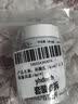 科颜氏（Kiehl's）高保湿面霜14ml*2 保湿补水滋润修护舒缓 不干不绷不显纹 实拍图