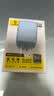 倍思小冰充20W氮化镓充电器适用苹果17充电头快充iPhone16promax15/14/13手机iPad插头 蓝 实拍图
