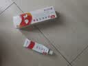【香港制造】澳能卤米松乳膏 1g:0.5mg*15g/盒 2盒装 澳美制药 实拍图