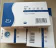 [舒尼亚] 替米沙坦片 40mg*28片/盒 实拍图