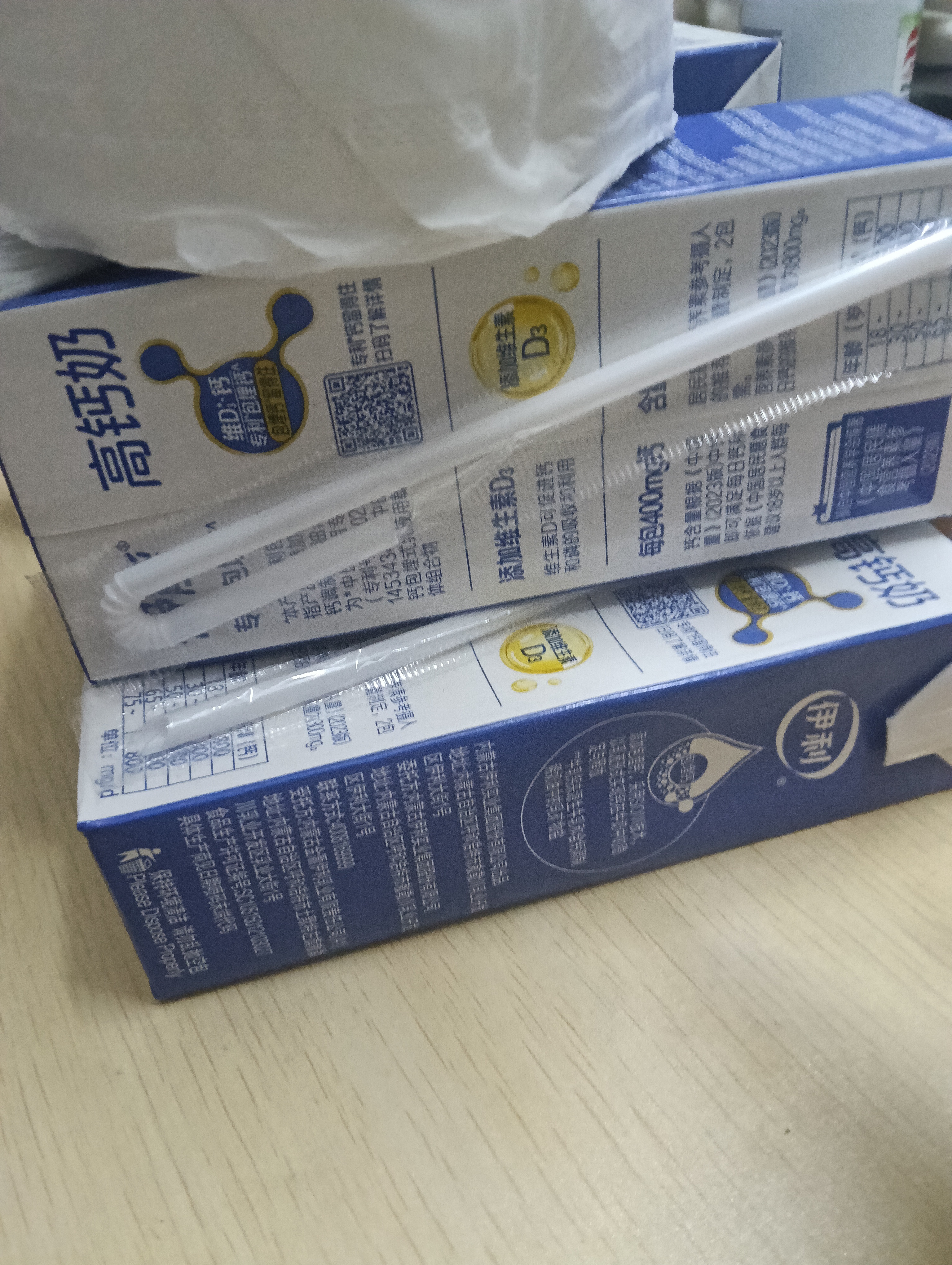 伊利高钙牛奶专利包埋钙维生素D3骨能高钙奶250ml*12盒 实拍图