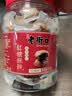 老街口红糖小酥饼500g 梅干菜肉桶装金华风味黄山烧饼特产零食小吃 实拍图