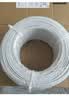 烽火（FiberHome）室内蝶形引入光缆入户光纤线宽带皮线电信级fttr组网2芯100米GJXH-2 实拍图