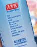 佳果源【京东保真椰子水】100%NFC椰子水1L*6瓶天然电解质饮料中秋礼盒 实拍图