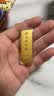 实时金 【足金9999】足金金块小金条送女友礼物投资收藏 1g小金条【带证书】 1克/颗 实拍图