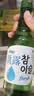 真露（JINRO）韩国烧酒 混合装 360ml*6瓶 进口洋酒 果味酒 低度微醺聚会 实拍图
