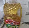多力压榨玉米胚芽油1.8L 非转基因食用油 玉米油 中秋送礼企业团购 实拍图