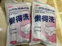 海氏海诺艾暖一次性纯棉内裤女士国庆短途出差旅行无荧光独立装5A抗菌XL码 实拍图