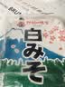 神州一日本原装进口 白味噌300g 日式味增昆布味噌汤大酱汤豆瓣酱 实拍图