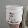 OKCS分级修护发膜500g中度护发素改善漂烫染毛躁柔顺修护干枯分叉发膜 实拍图