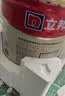 立邦乳胶漆京雅居净味全能无添加底漆内墙底漆 18L/约25KG 实拍图