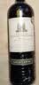 路易拉菲（LOUIS LAFON）法国原瓶进口红酒AOC14.5度梅多克干红葡萄酒750ml*2双支礼盒 实拍图