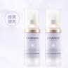 自然堂雪润多重防晒隔离霜淡紫色SPF32PA+++ 30ml*2+5ml*2+防晒 实拍图