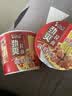 康师傅 方便面整箱装 劲爽红烧牛肉面101g*12桶 泡面桶装速食 实拍图