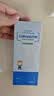 优宝善低聚果糖水溶性膳食纤维粉剂儿童宝宝大便干燥（95%高含量）20支 实拍图
