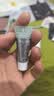 Sisley希思黎紧致修护眼膜2ml（赠品勿拍） 实拍图
