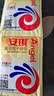 安琪酵母11袋组合 高活性干酵母5g10袋+6g1袋低糖型馒头包子发酵粉 实拍图
