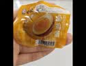 白象卤鸡蛋五香卤蛋即食整箱去壳鸡蛋卤味小吃零食休闲熟食代餐夜宵 卤鸡蛋30g*20个 实拍图