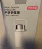 京东京造保温壶316L 保温杯大容量户外随享壶男女士学生水杯子1300ml 实拍图