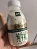 伊利金典3.8g乳蛋白鲜活纯牛奶250ml*8INF工艺30天常温短保中秋礼盒装 实拍图