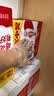 银鹭【任嘉伦推荐】花生牛奶口味 复合蛋白饮料1.5L*6 整箱 实拍图