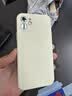 英悦 适用苹果12手机壳iPhone12Pro Max液态硅胶新款镜头全包超薄防摔女男软壳精致高级感保护套IP十二 苹果12【古董白】液态硅胶·内里植绒·贈钢化膜 实拍图
