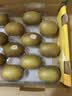佳沛（zespri）新西兰金奇异果15粒巨大果146-175g猕猴桃水果礼盒 实拍图