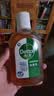 滴露（Dettol）消毒液250ml 衣物消毒水家居宿舍洗衣机消毒混洗无忧 实拍图