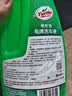龟牌（Turtle Wax）硬壳高泡沫洗车液套装(TC-75)1.25L汽车水蜡强力去污高泡沫清洗剂 实拍图