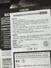 3M【全网低价】办公用品 超能胶 啫喱款鞋胶 速干快干胶 补鞋粘鞋胶 精准涂抹器 AD125 实拍图