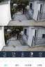 奥克斯免流量高清室外摄像头防水手机无线远程监控器360度无死角云台旋转无死角4g网络全景语音对话户外 实拍图