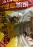 思念双拼灌汤水饺1kg*4袋200只含三鲜/韭菜鸡蛋家庭学生早餐蒸煎饺子 实拍图