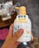 松达儿童洗发水3-6-12-16岁宝宝青少年山茶油洗发露无硅油380ml 实拍图