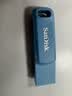 Sandisk闪迪512GB Type-C USB3.2 手机U盘DDC3蓝色 读速高达400MB/s 自动备份 手机电脑两用 双接口大容量优盘 实拍图