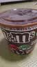M&M'S牛奶巧克力豆 桶装270g m豆 儿童零食 巧克力糖果 生日礼物 送礼 实拍图