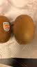 佳沛（zespri）新西兰金奇异果22粒巨大原箱146-175g猕猴桃中秋节礼品送水果礼盒 实拍图