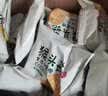 麦酥园 猴头菇饼干休闲零食品养胃酥性粗粮曲奇饼干蛋糕点心早餐整箱2斤 实拍图