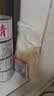 云山半纯牛油 食用牛油500g 川渝重庆火锅底料麻辣烫牛肉板面打锅油 实拍图