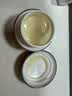 兰蔻菁纯臻颜淡纹眼霜5ml*4+伊丽莎白雅顿金胶7粒【临期清仓】 实拍图