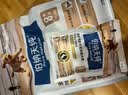 伯纳天纯老年挚护系列全价贵宾犬老年期犬粮8岁+(50g*2包） 实拍图